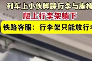 ?凯尔特人几乎锁定60+胜场 过去8年60胜夺冠仅16-17宇宙勇